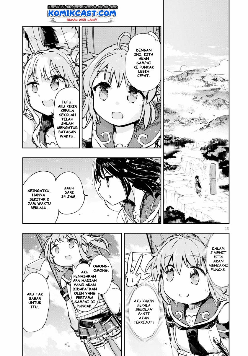Kenshi wo Mezashite Nyuugaku shita no ni Mahou Tekisei 9999 nan desu kedo!? chapter 32
